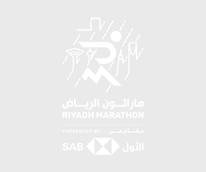 05/03/2022 - Riyadh Marathon - Marathon - Start